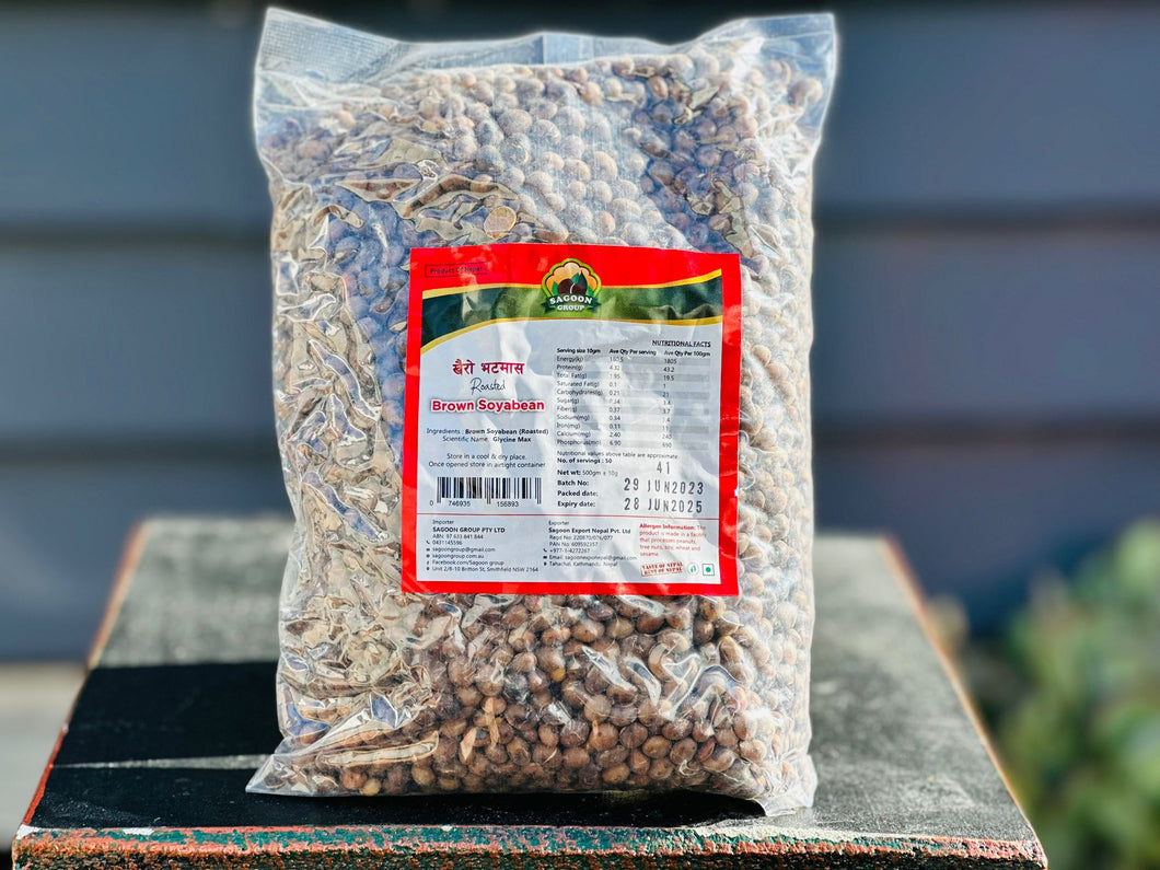 Khairo Bhatmas (Brown Soybeans) - 500gm